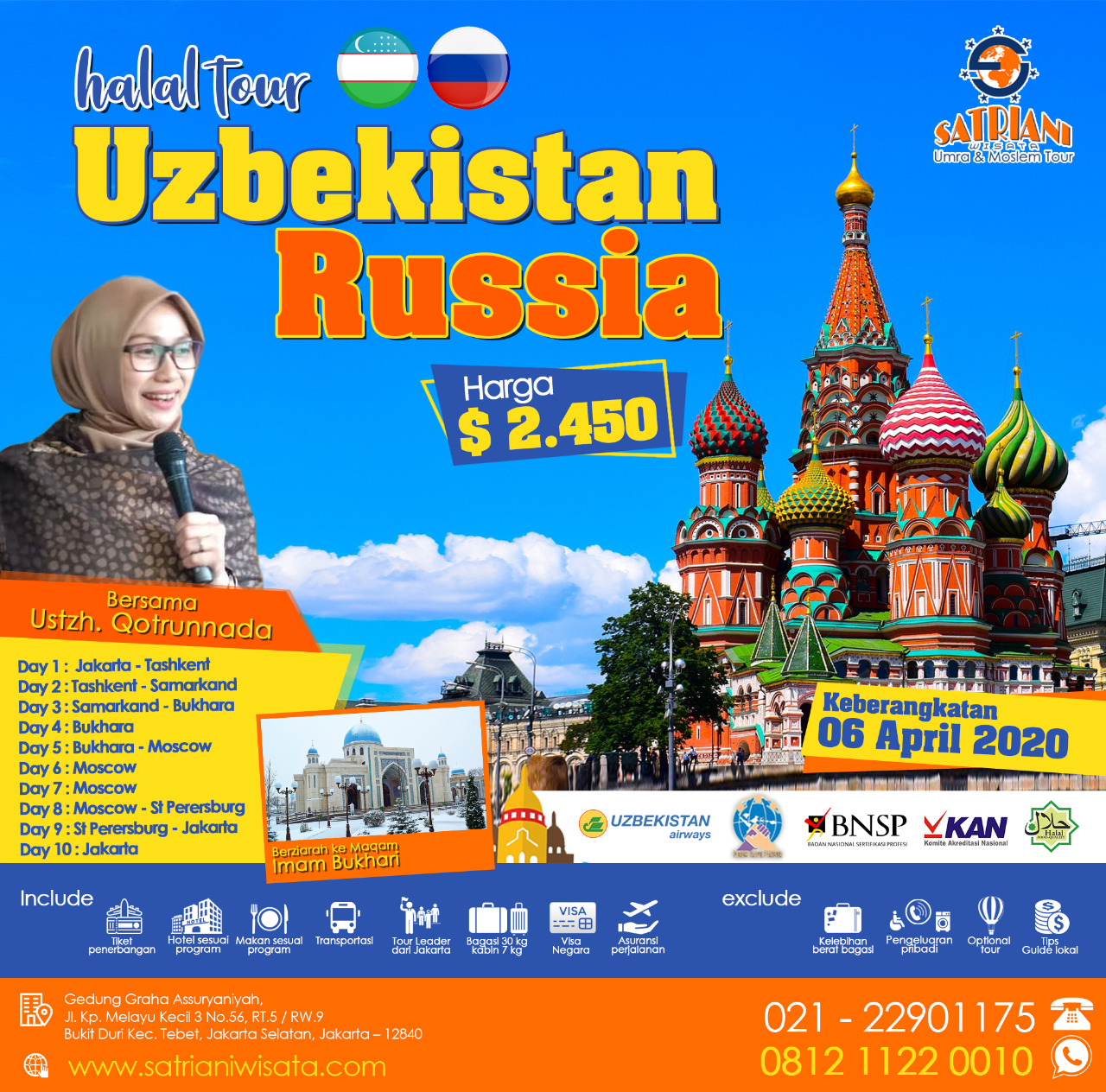 muslim tour ru