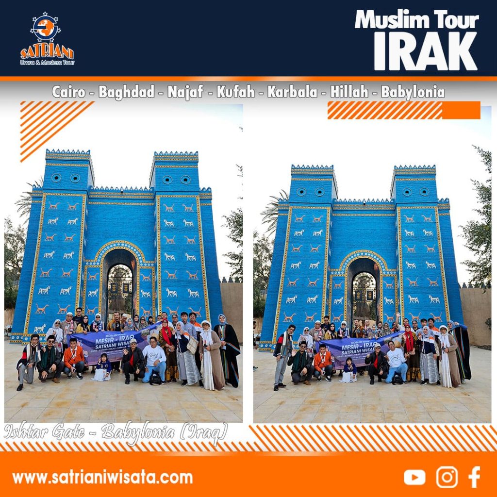 ziarah irak - babylonia